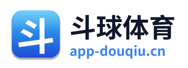 斗球体育